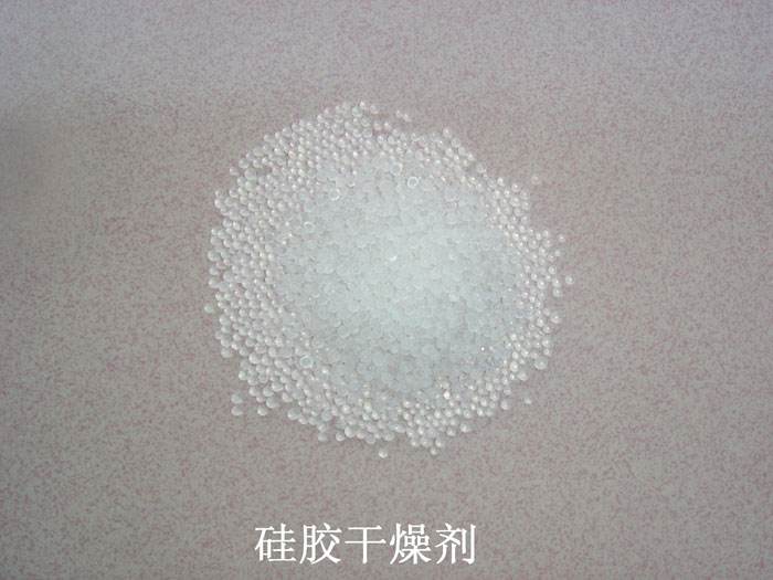 嘉禾县硅胶干燥剂回收